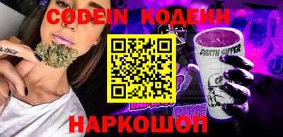 амф Моздок