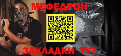 герыч Можга