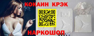 герыч Можга