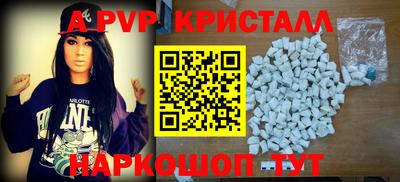 герыч Можга