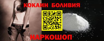 амф Моздок