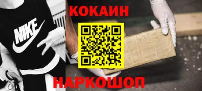 герыч Можга