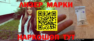герыч Можга