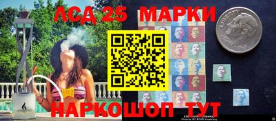 МДМА Можайск
