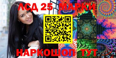 герыч Можга