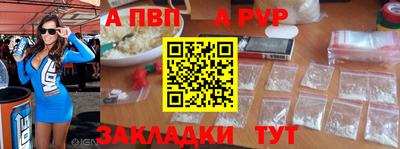 герыч Можга