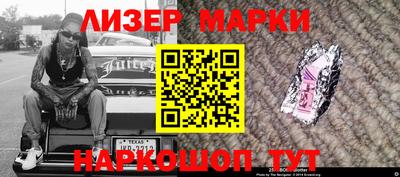 амф Моздок