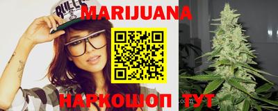 амф Моздок