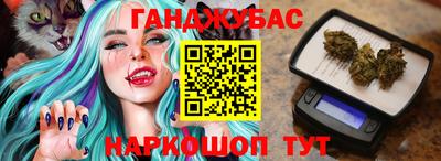герыч Можга