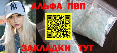 герыч Можга