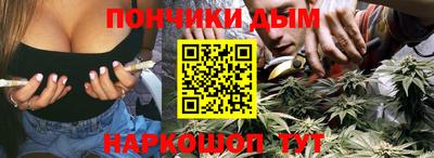 МДМА Можайск
