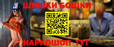 амф Моздок