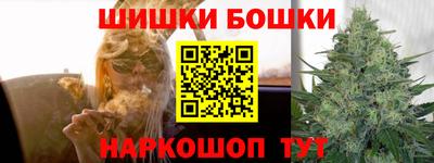 амф Моздок