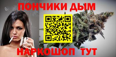 амф Моздок