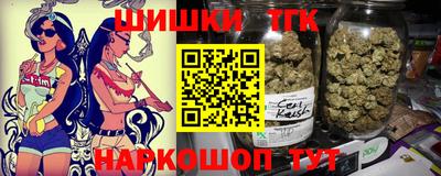 МДМА Можайск