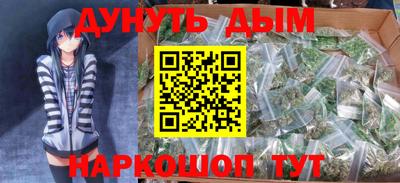 амф Моздок