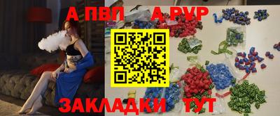 герыч Можга