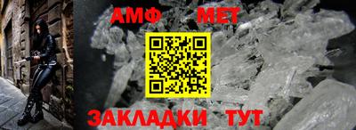 герыч Можга