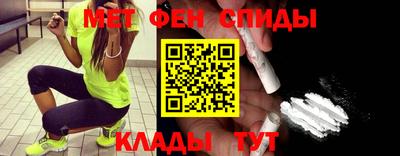 амф Моздок