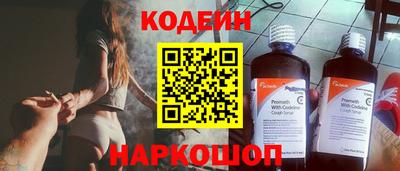 герыч Можга