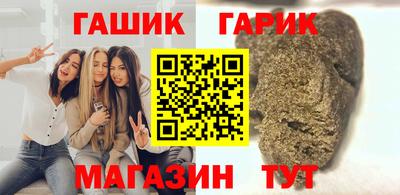 МДМА Можайск