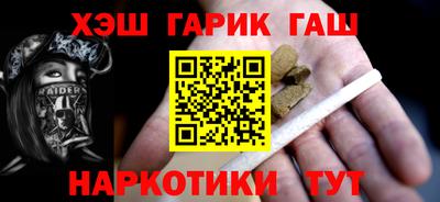герыч Можга