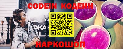 амф Моздок
