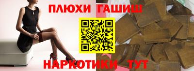 герыч Можга