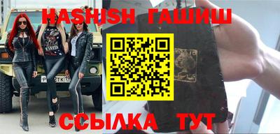 герыч Можга