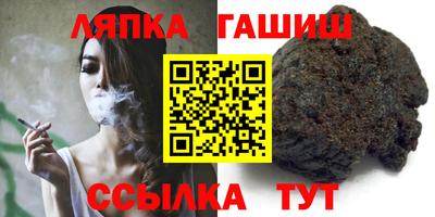 МДМА Можайск