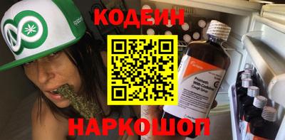 герыч Можга