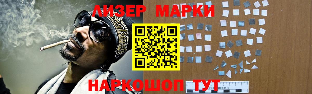   онион  Вход с VPN  Лсд 25 экстази ecstasy  Аргун  ЛСД экстази кислота 